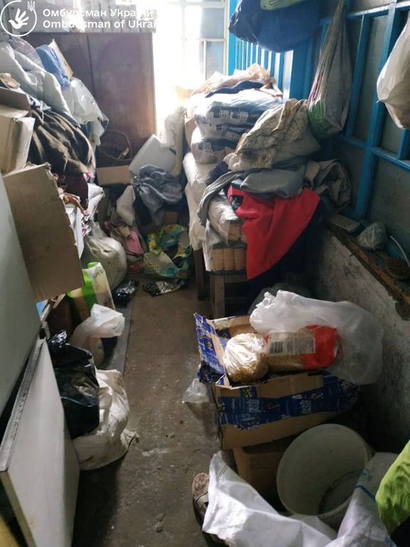 Дом Милосердия