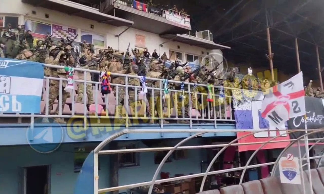 Стадион в Мариуполе