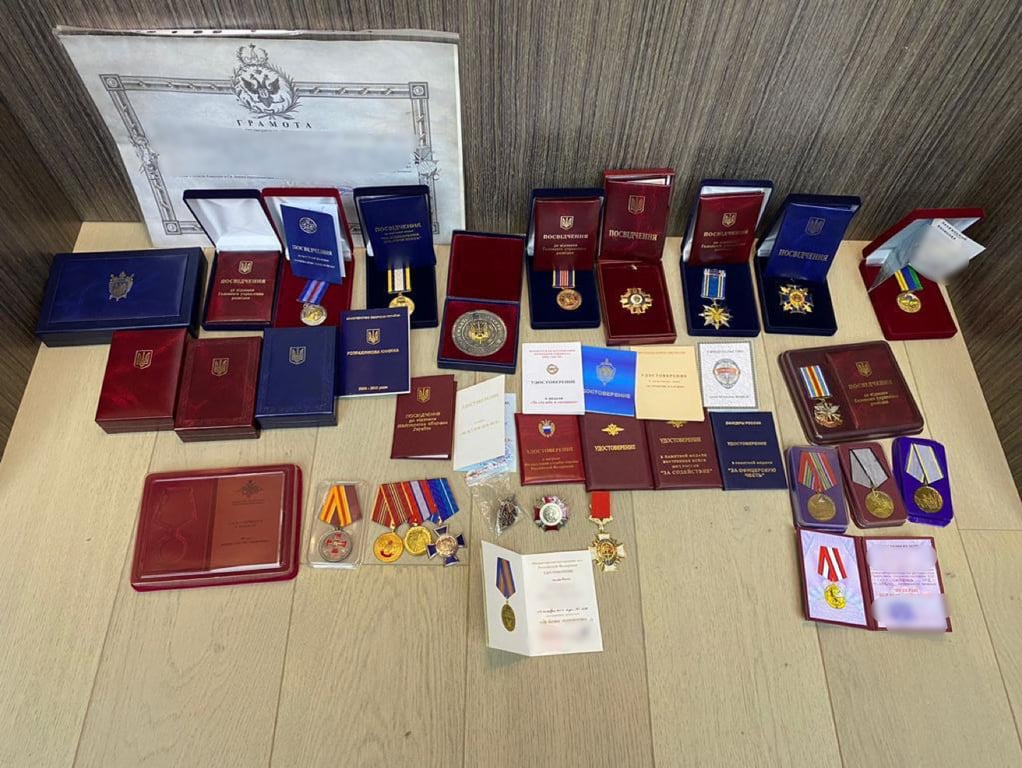 Арестованное имущество экс-руководителя охраны Януковича