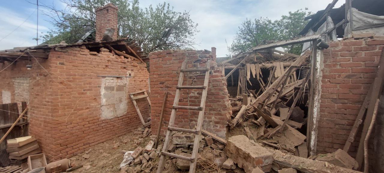 Донецька область