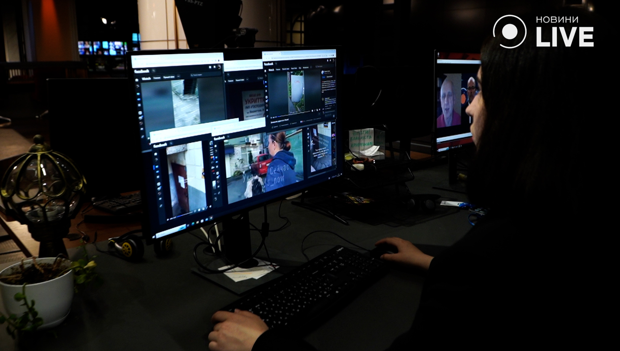 Кадр програми проєкту "Наша Справа". Фото: Новини.LIVE