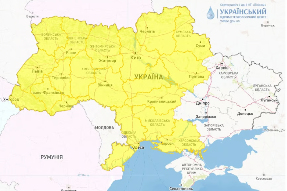 погода в Украине