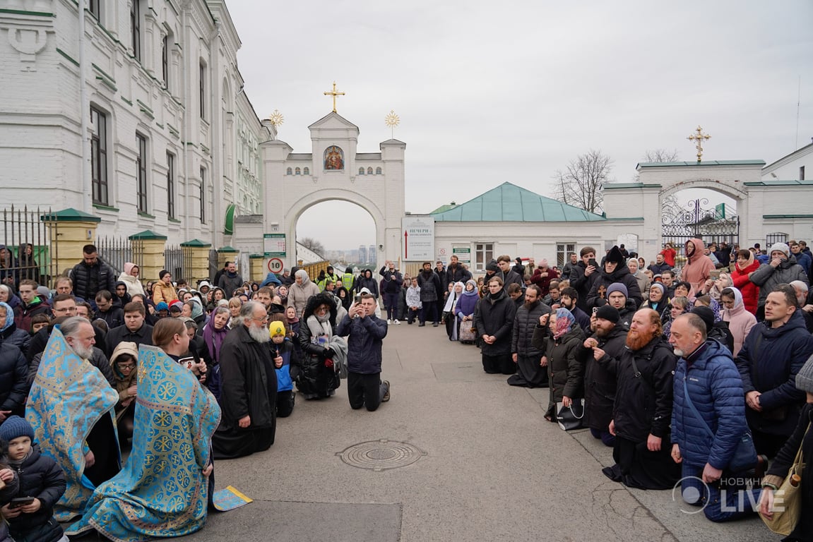 Лавра 31 березня