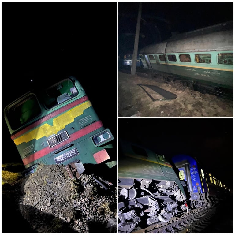 В Ковеле поезд сошел с колеи.