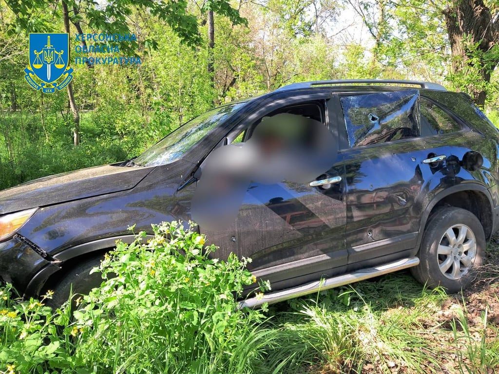 обстріли Херсонської області