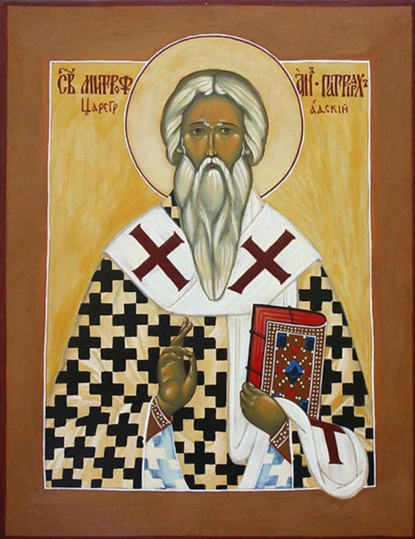 Святой Митрофан Навозник