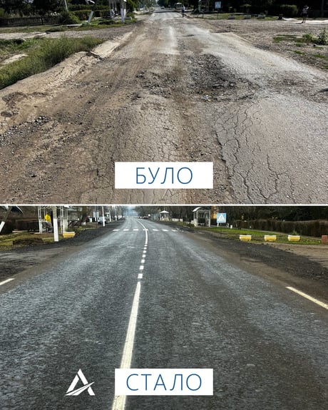 Ремонт дороги в Одеській області