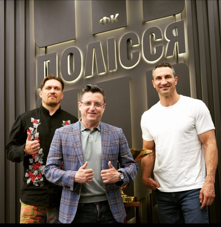 Усик, Кличко и Денисов