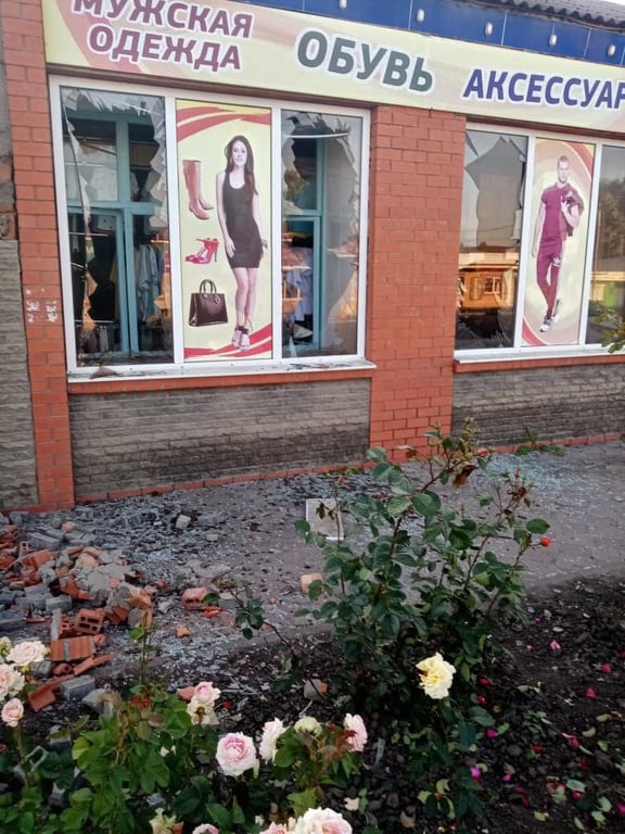 Обстрел Курской области