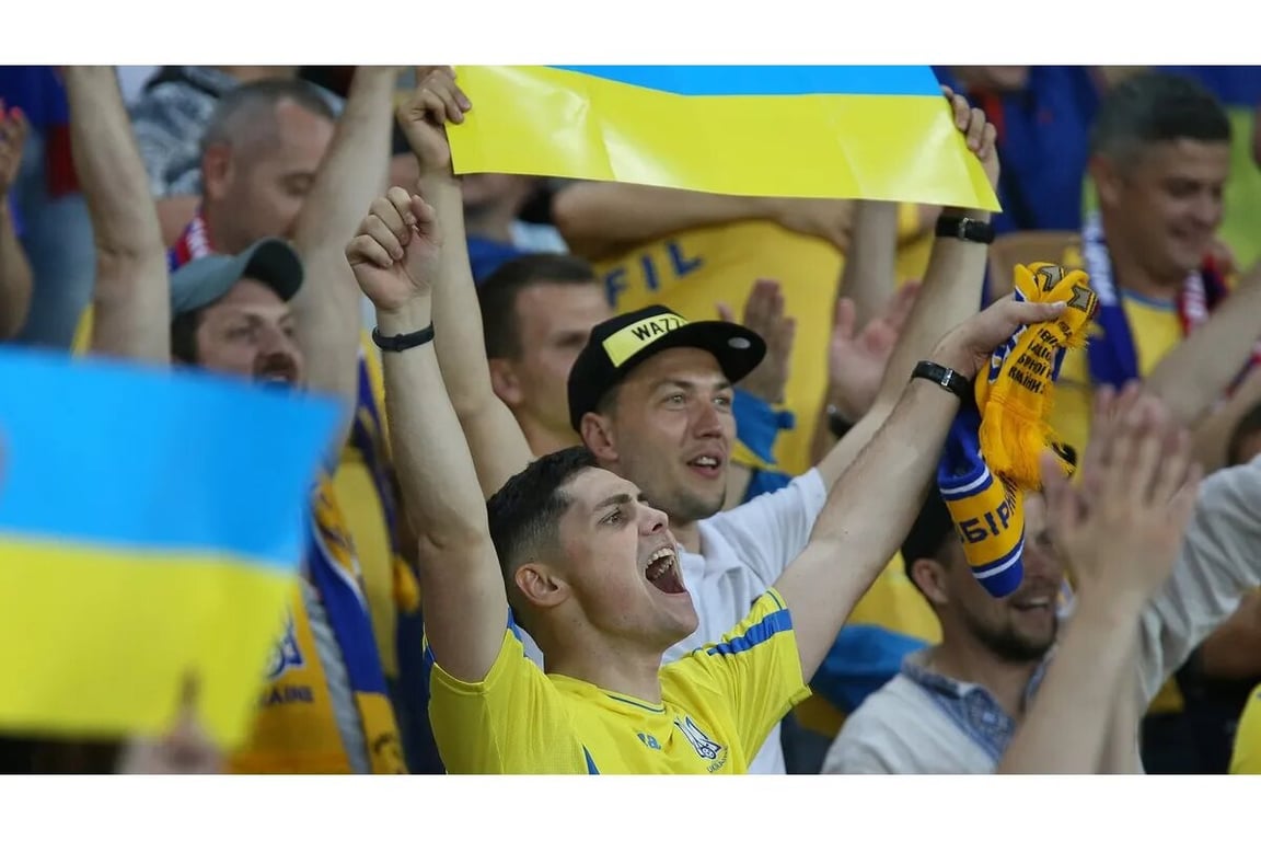 Украинские болельщики