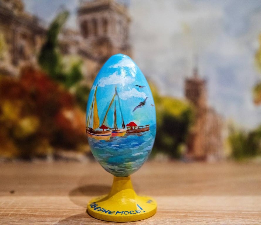 Писанка с мариупольским мотивом