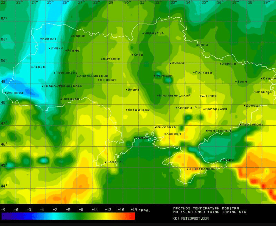 Похолодання на Львівщині 15 березня