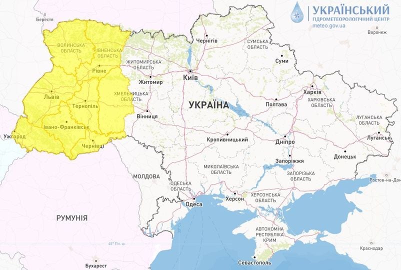 Погода в Украине на 20 февраля