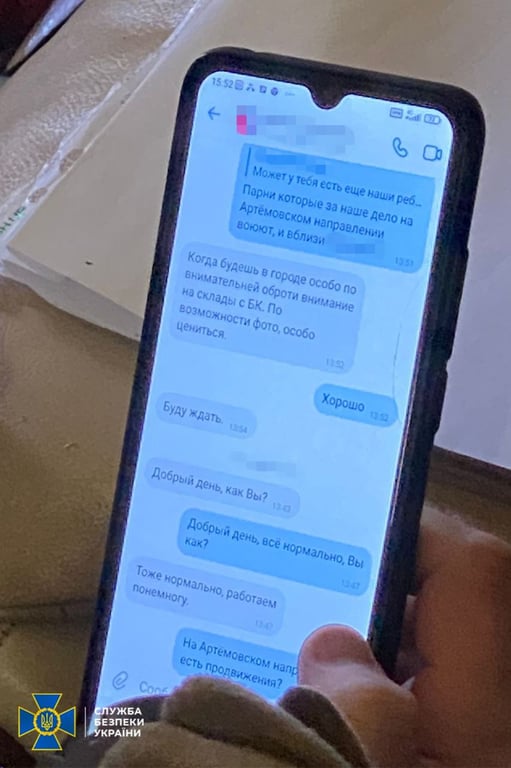 Докази співпраці колаборанта з росіянами