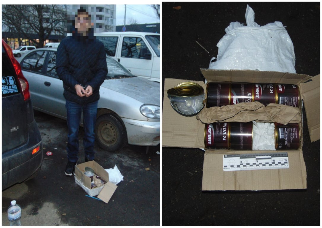 В Киеве задержали наркодельца