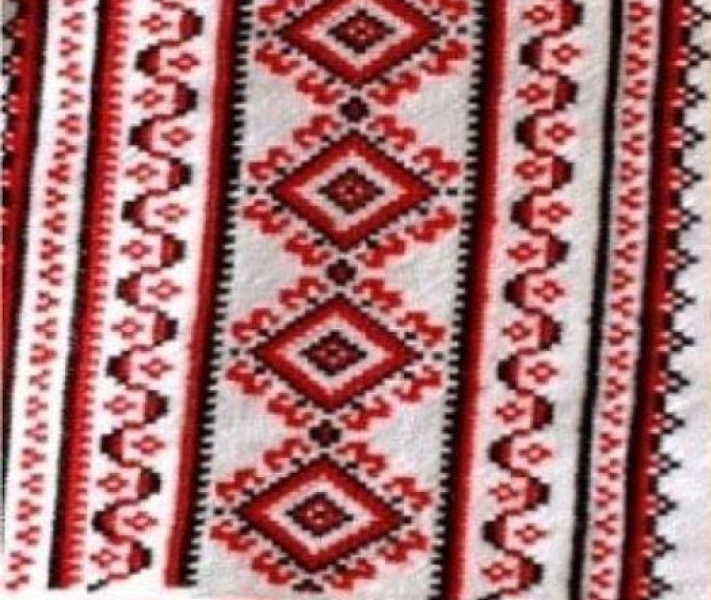 символ волна