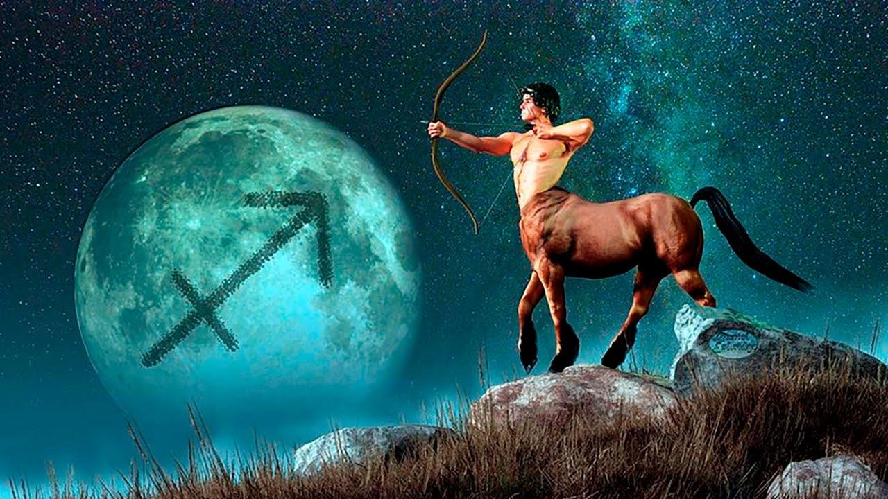 Знак Зодиака Стрелец