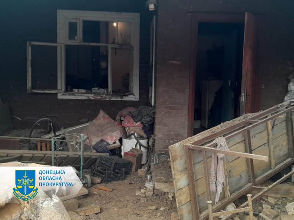 Обстрел Донецкой области