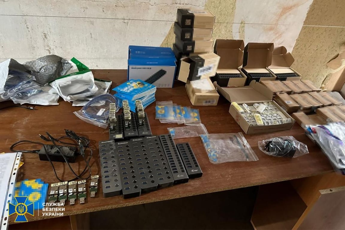 Обыск на ботоферме