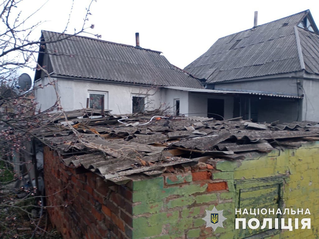 Обстрел Донецкой области