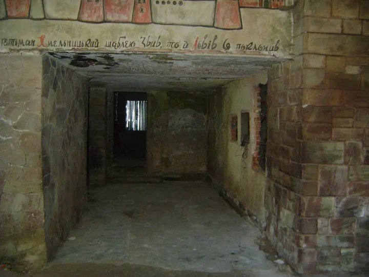 Кинотеатр во Львове