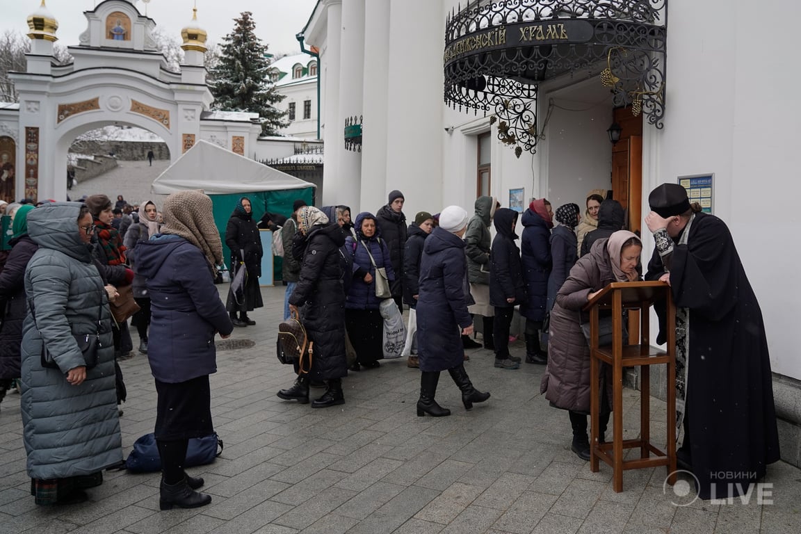 Лавра 29 марта