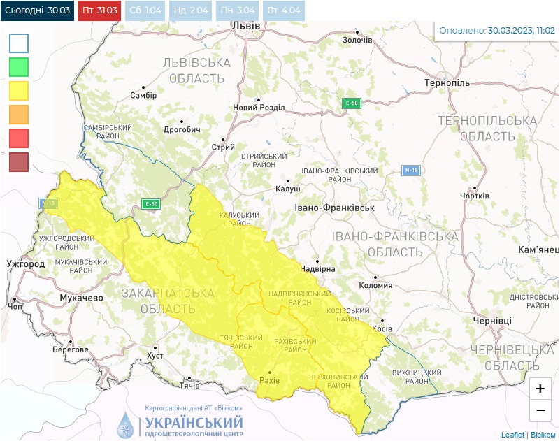 Погода 31 марта