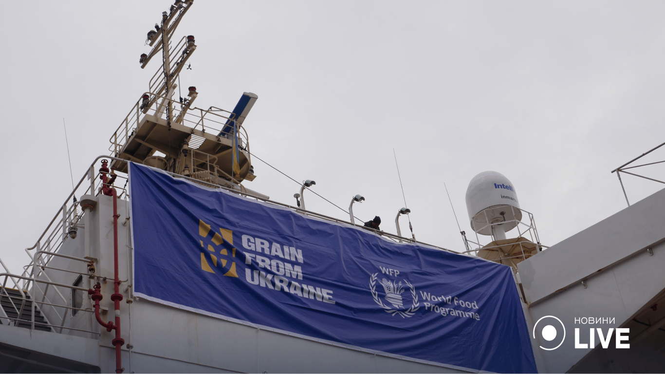 З чорноморського порту відправиться 5 судно в рамках президентської програми "Grain from Ukraine".