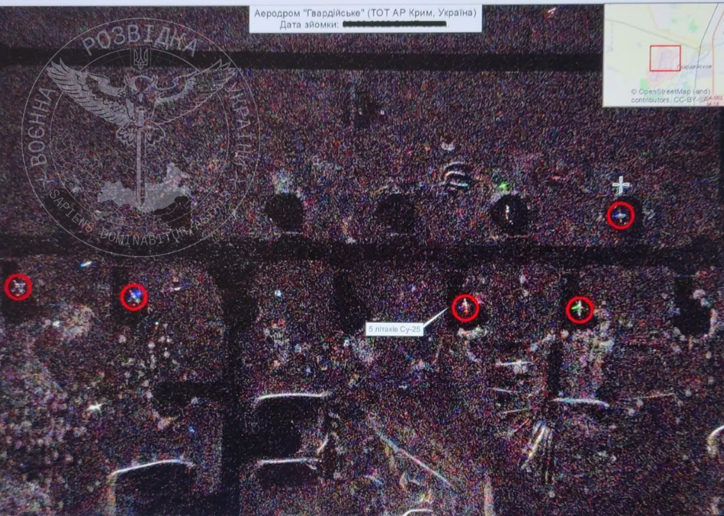 ICEYE техника рф