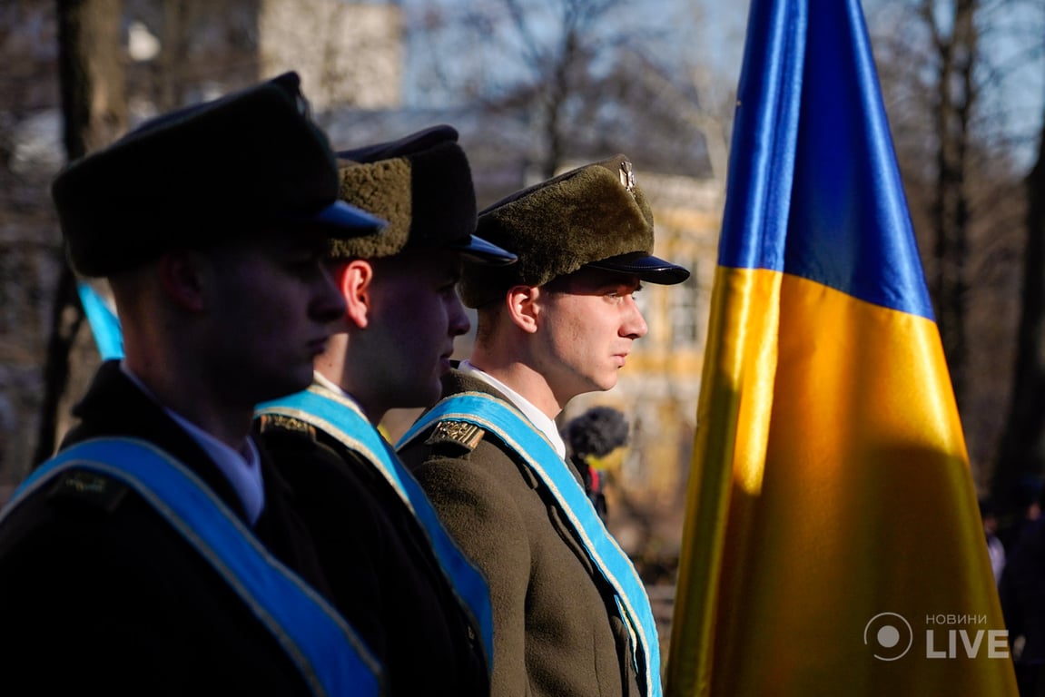 Чествование памяти Небесной Сотни