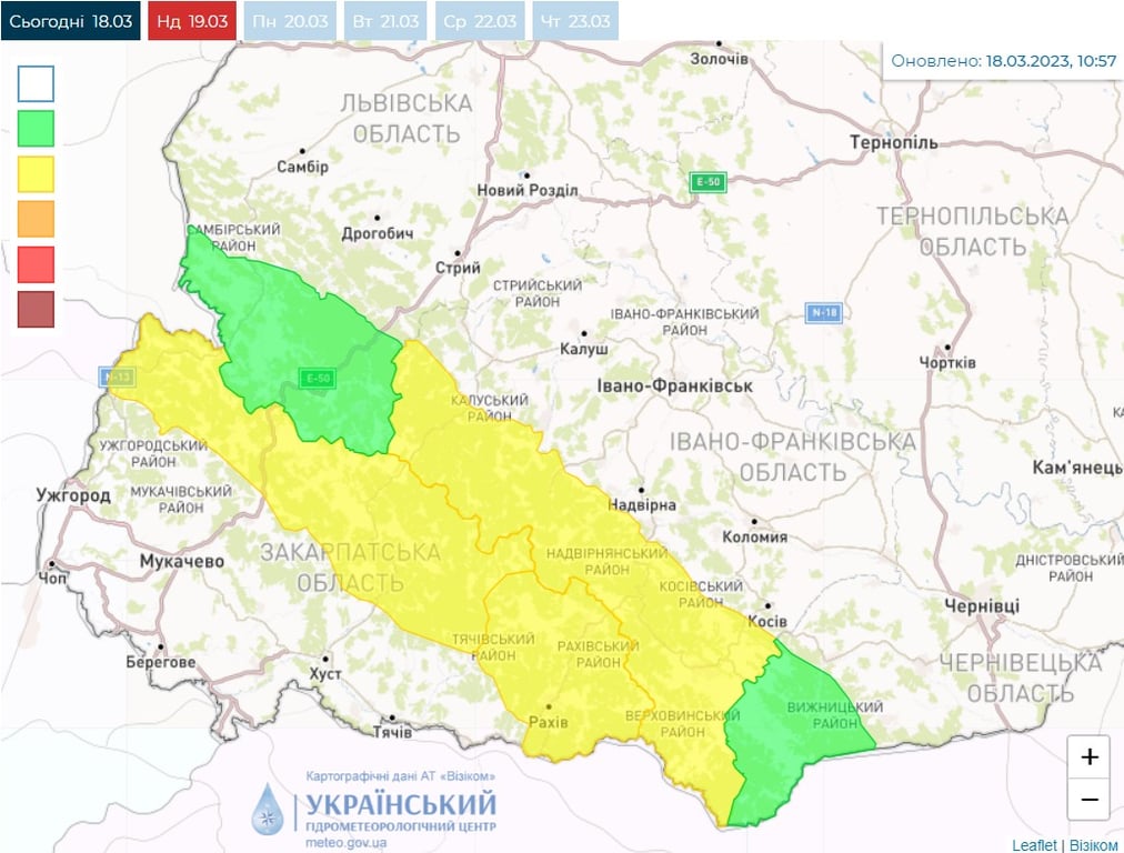 Погода 19 марта