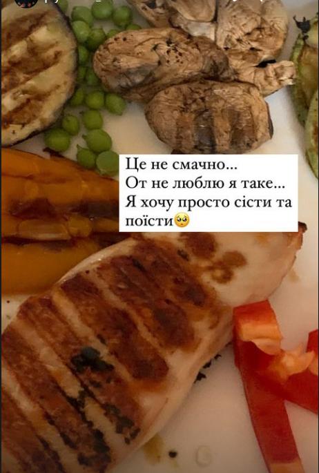 Настя Приходько показала, как худеет в спортзале - фото 4