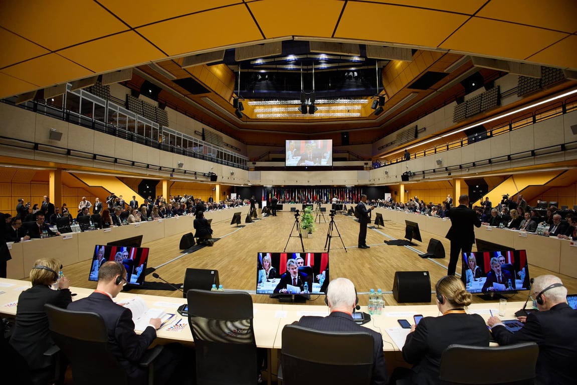 Конференция спикеров парламентов стран-членов Европейского Союза