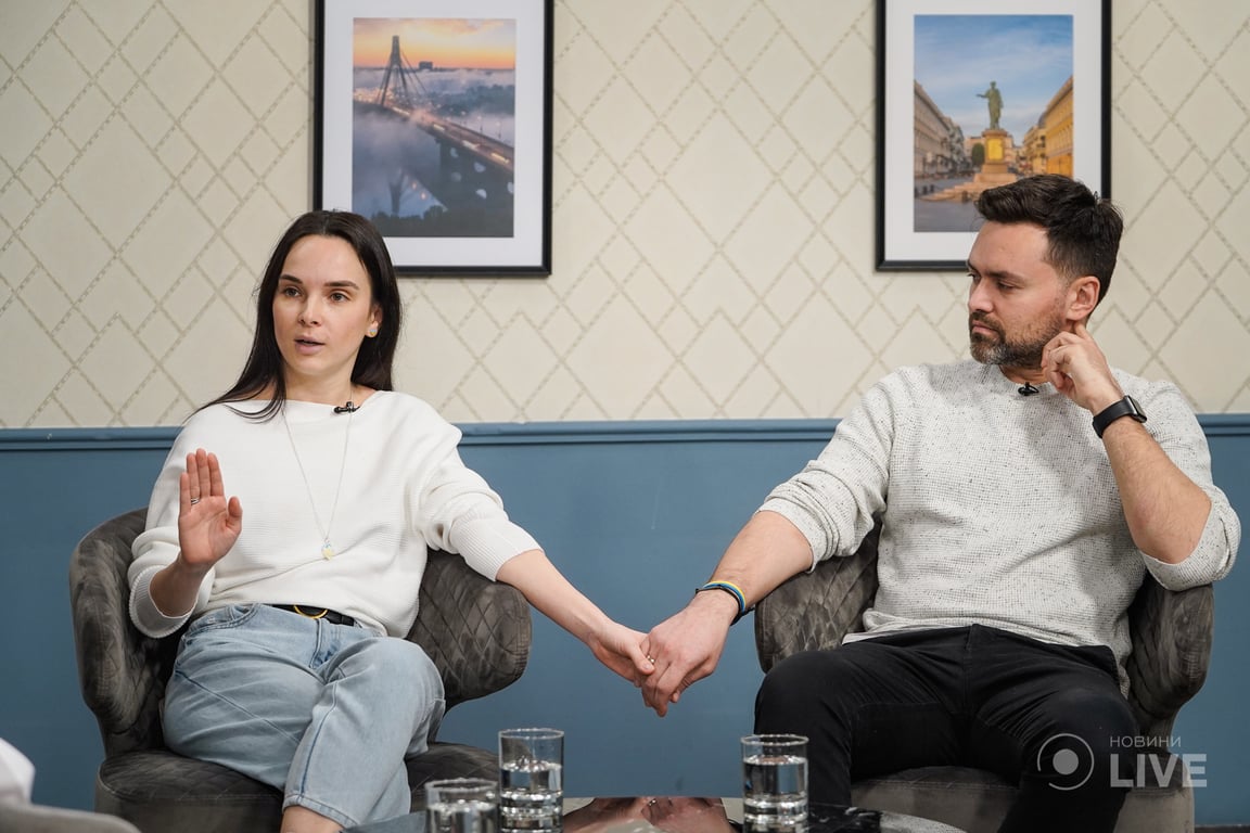 Родина Мірошниченко