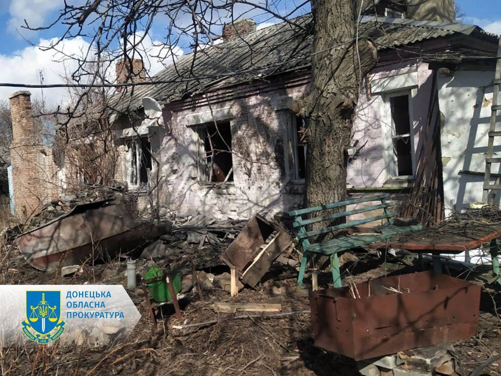 Обстріли Донецької області 4 березня 2023