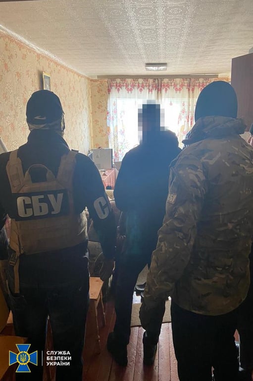 агент ФСБ в Киевской области