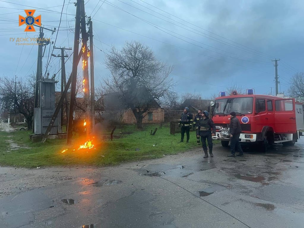 Запорізька область