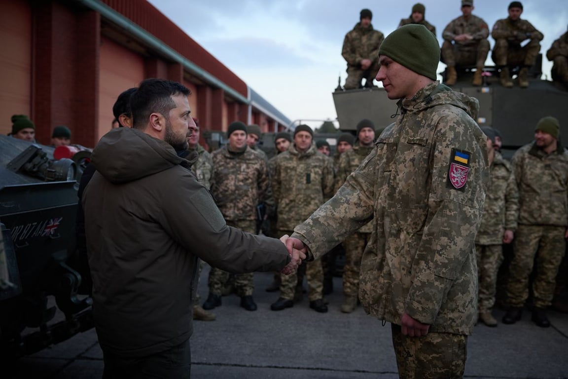 Великобритания