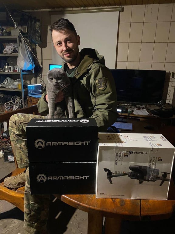 Кот Геральд