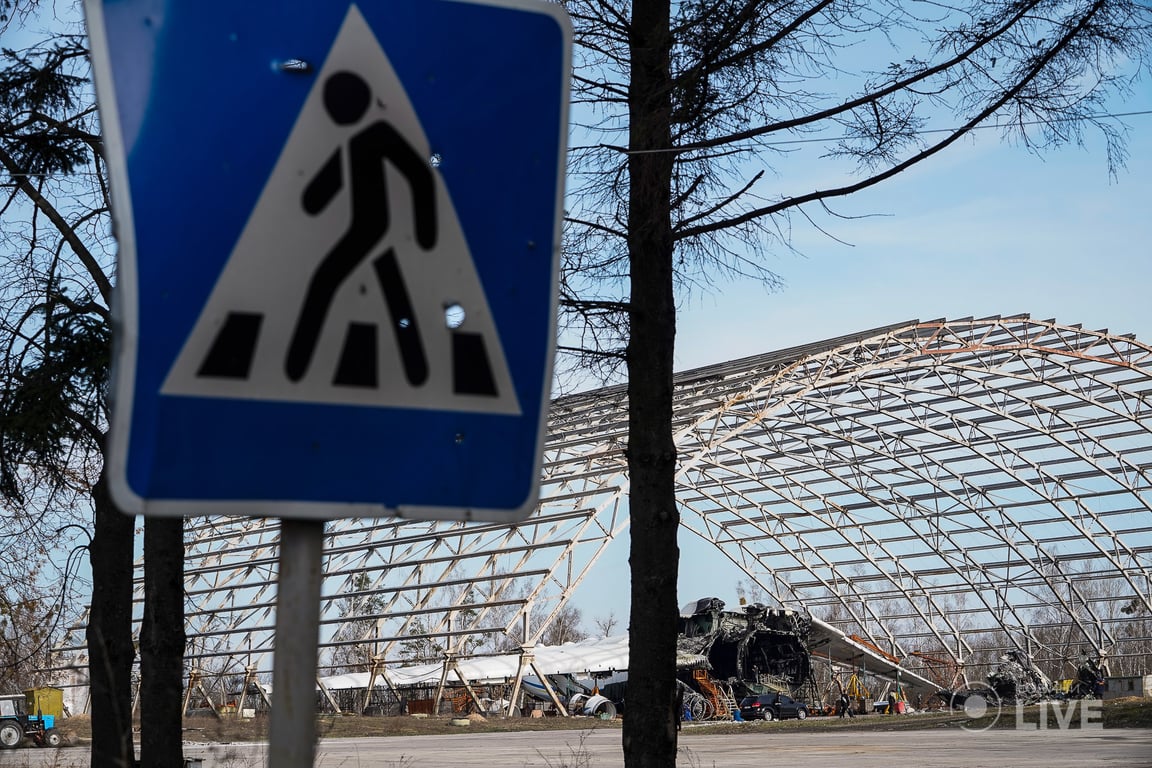 Ан-225 "Мрія" в Гостомелі