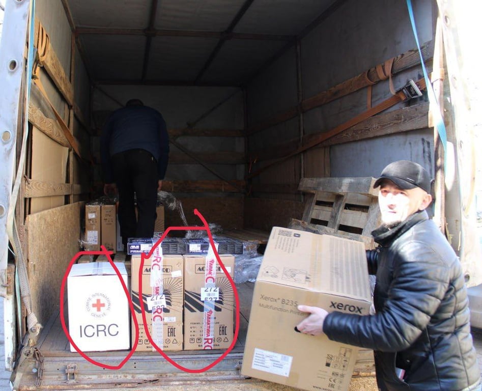 Красный Крест помогает оккупантам