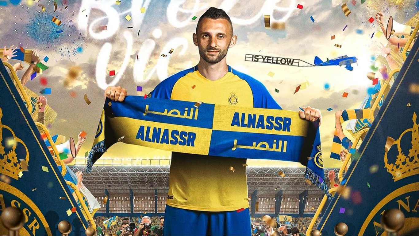 Марсело Брозович