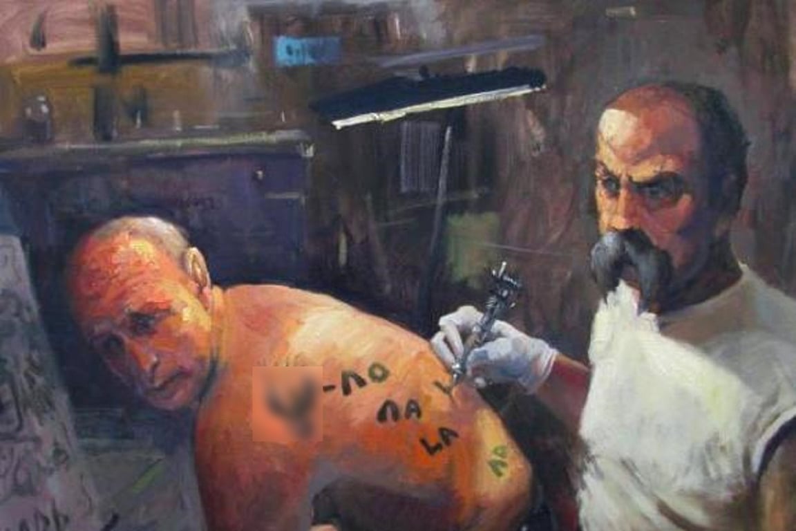 меми Тарас Шевченко