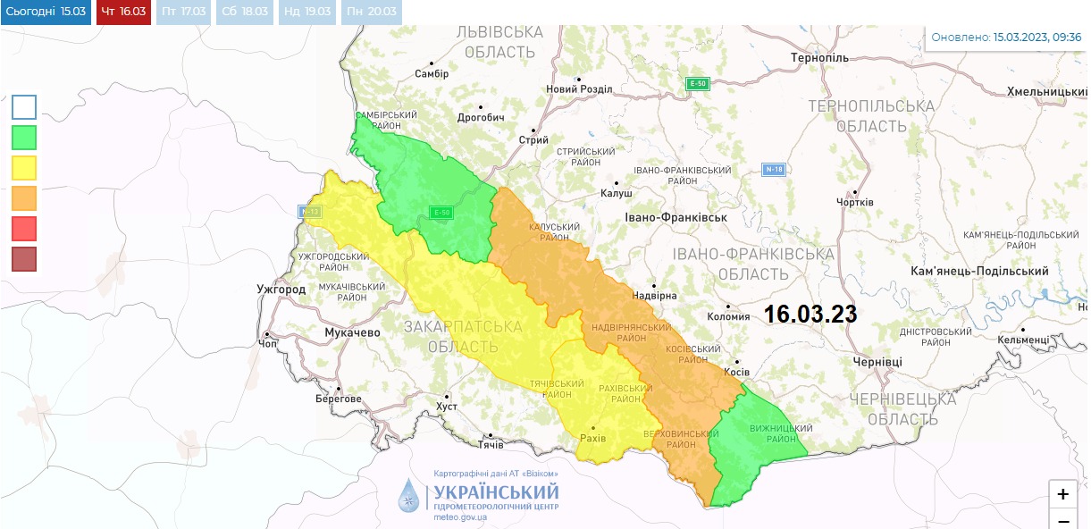 погода в Україні