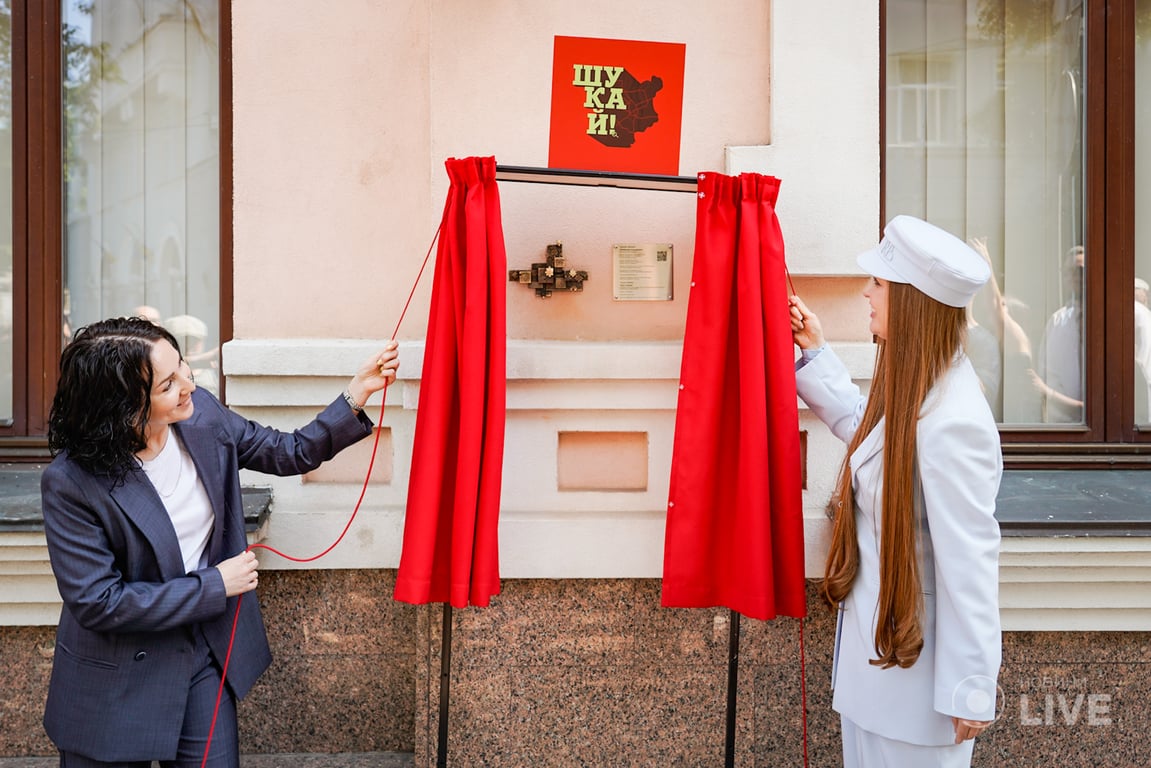 Киевский сборник