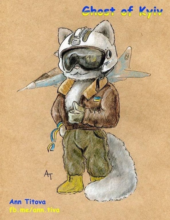 кіт, як символ війни