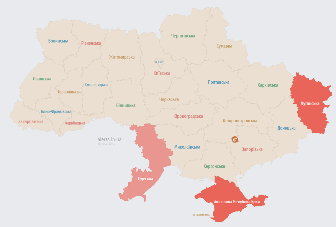 Карта воздушных тревог вечером 1 декабря. Фото: alerts.in.ua