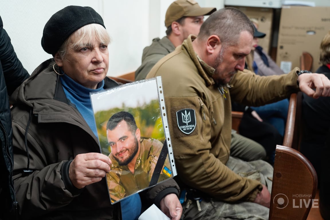 Суд над убийцами Алексея Щербины