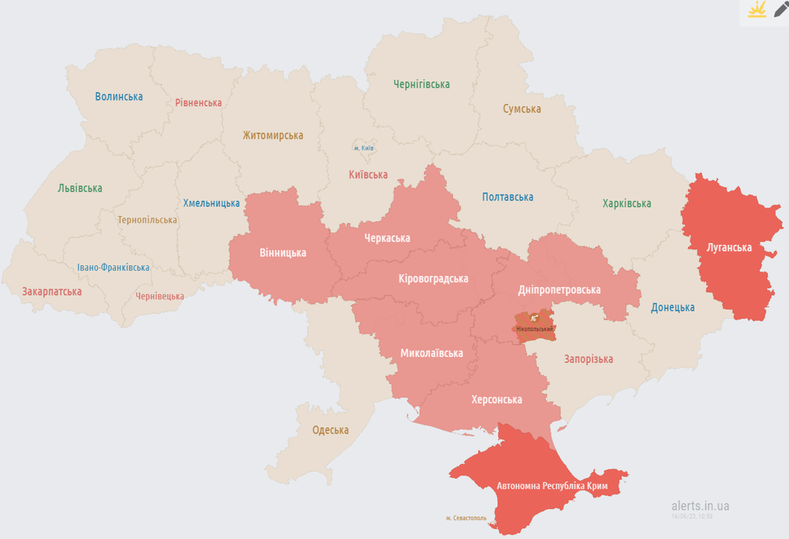 повітряна тривога