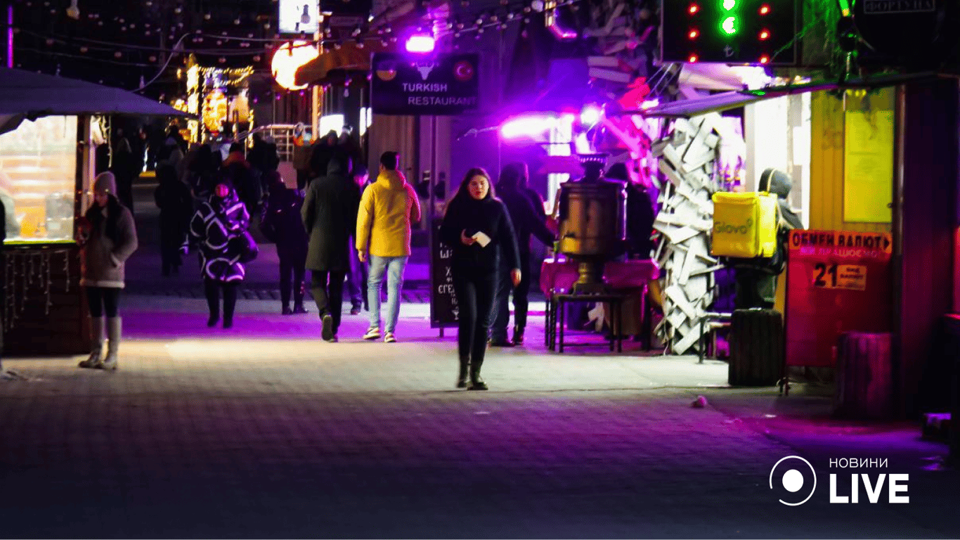 Нічна Одеса